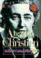 Agatha Christien salaiset muistikirjat